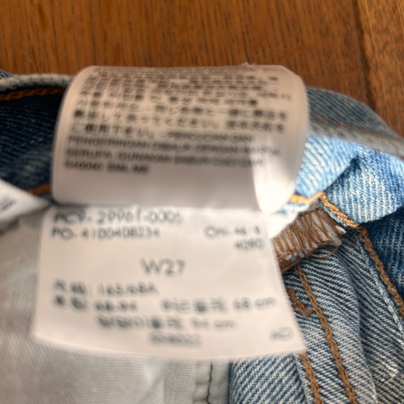 Veronica Beard Grant Wide Leg Jean Size 27 - Picture 5 of 7